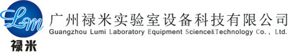 鋁木中央臺（滿柜）