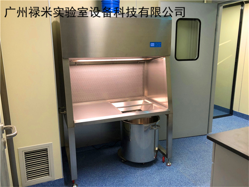 P4實(shí)驗(yàn)室建設(shè)與管理必須滿(mǎn)足的條件