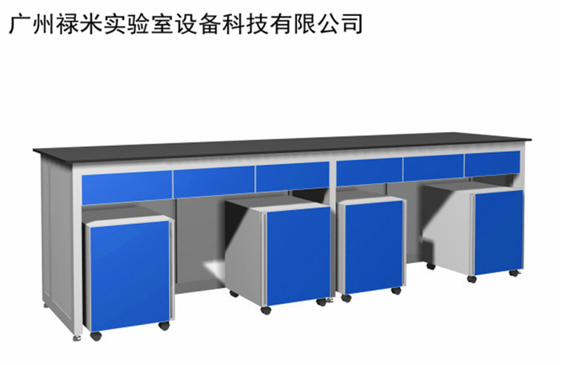 鋁木中央臺(tái)